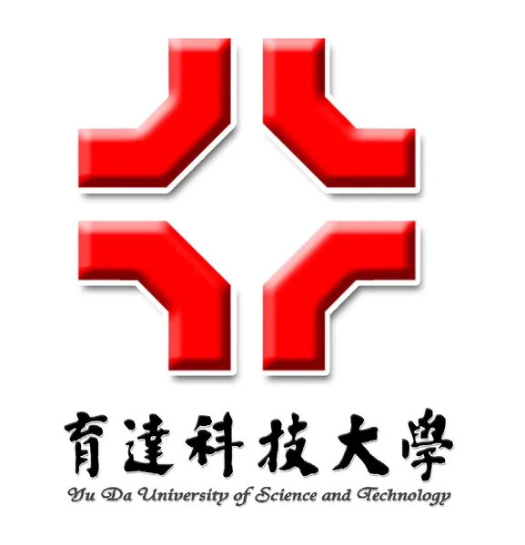 育達科技大學 LOGO｜頭竹苗福利社特約公司